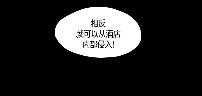第78话47