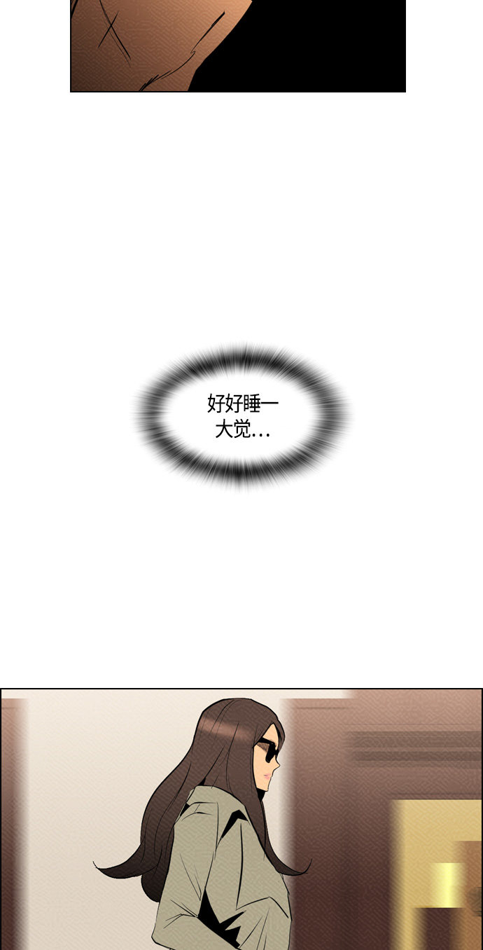 第78话51