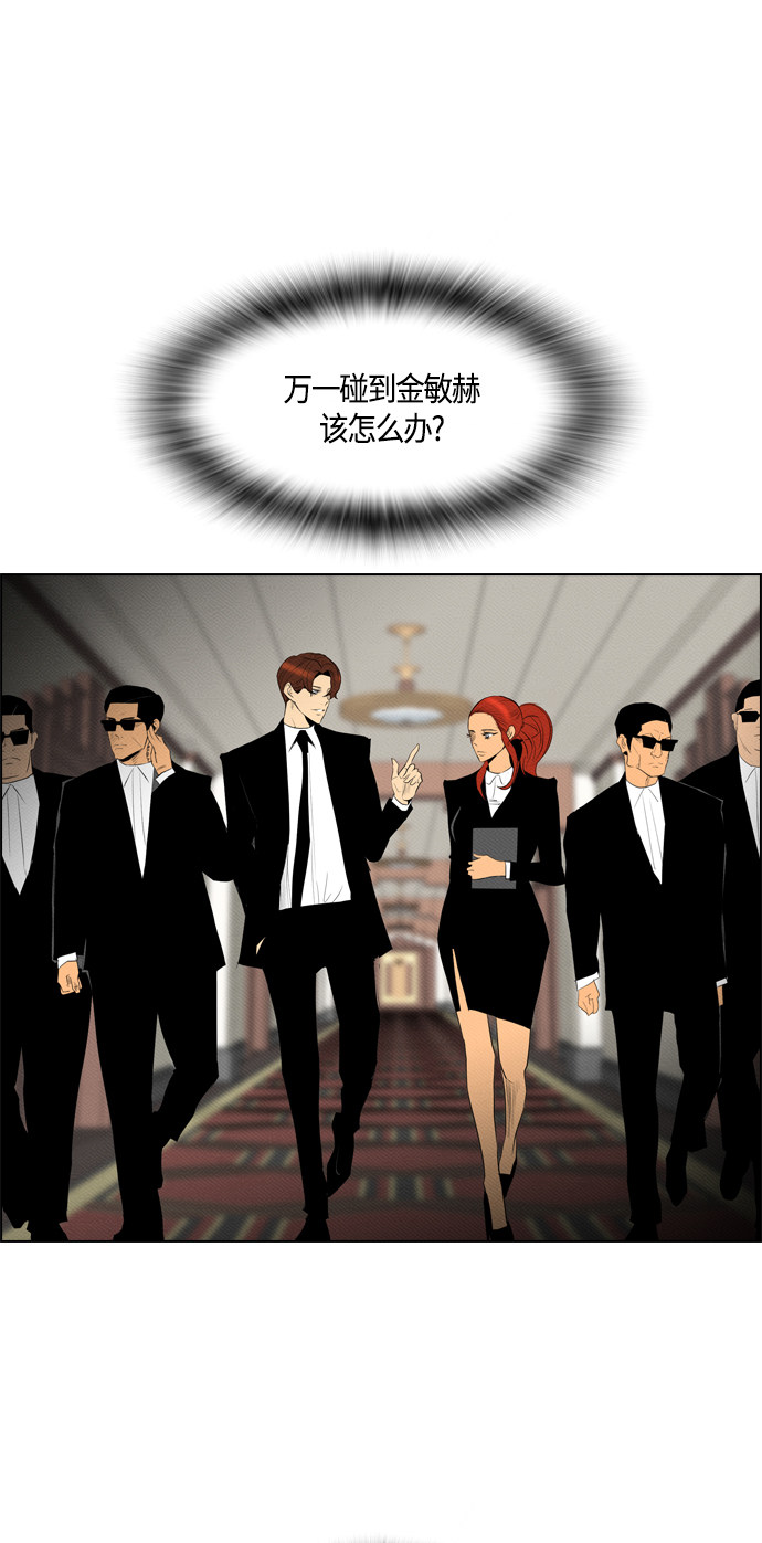 第79话0
