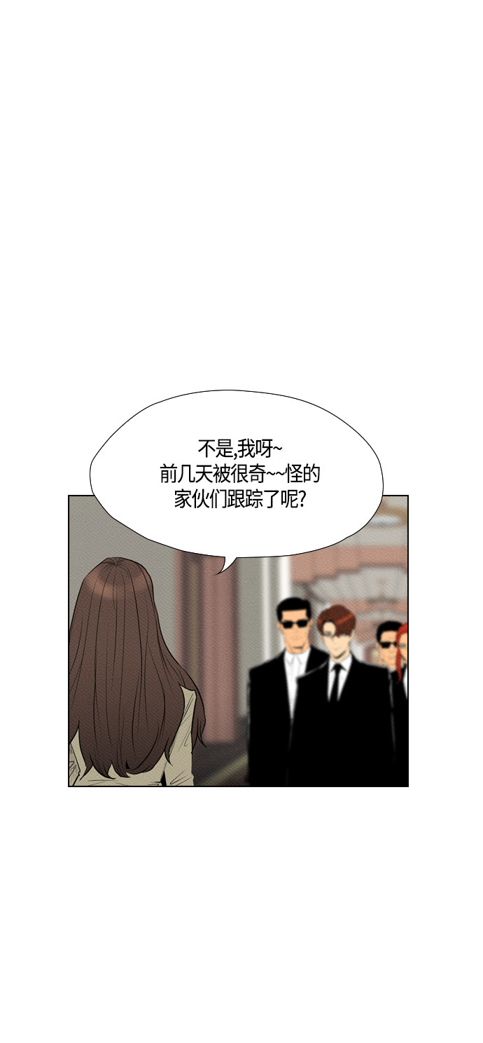 第79话12