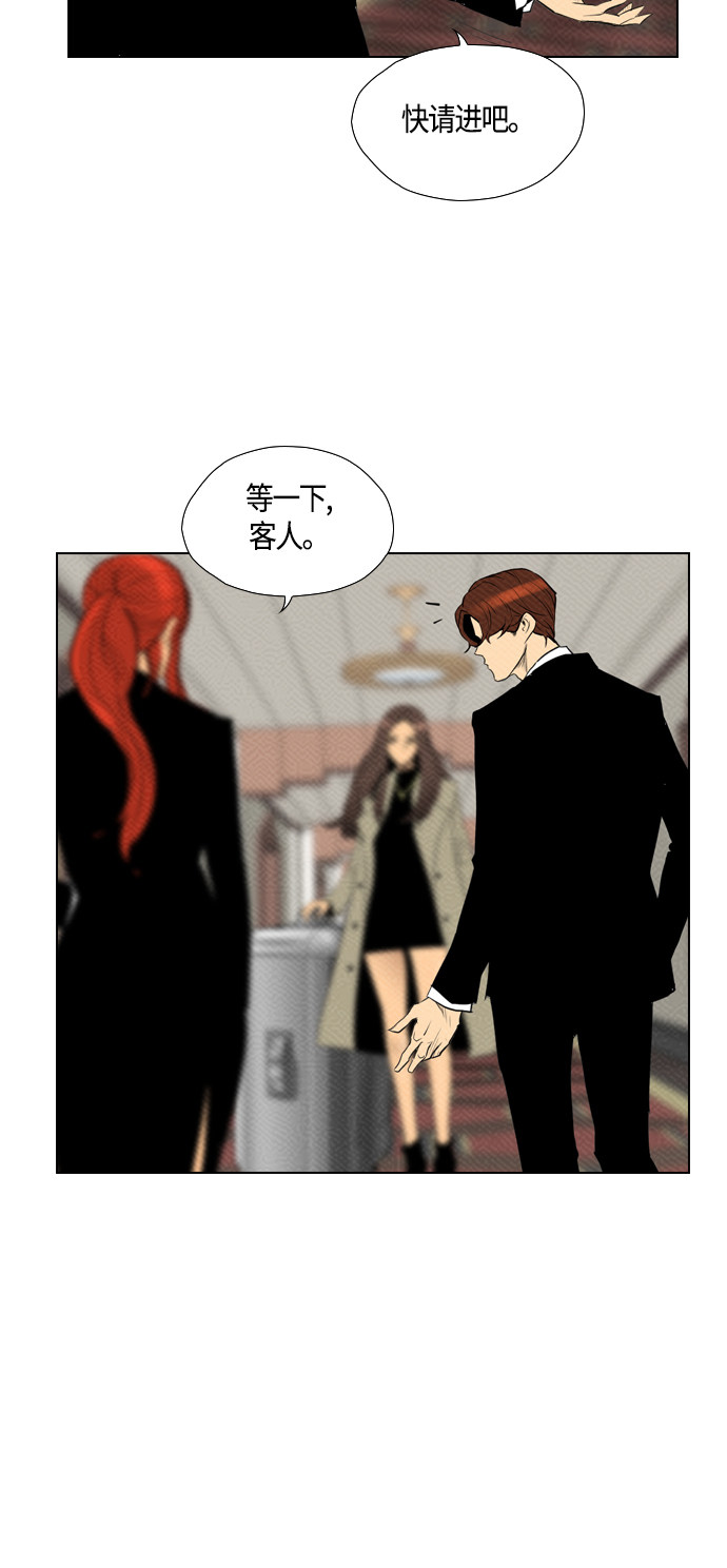 第79话16