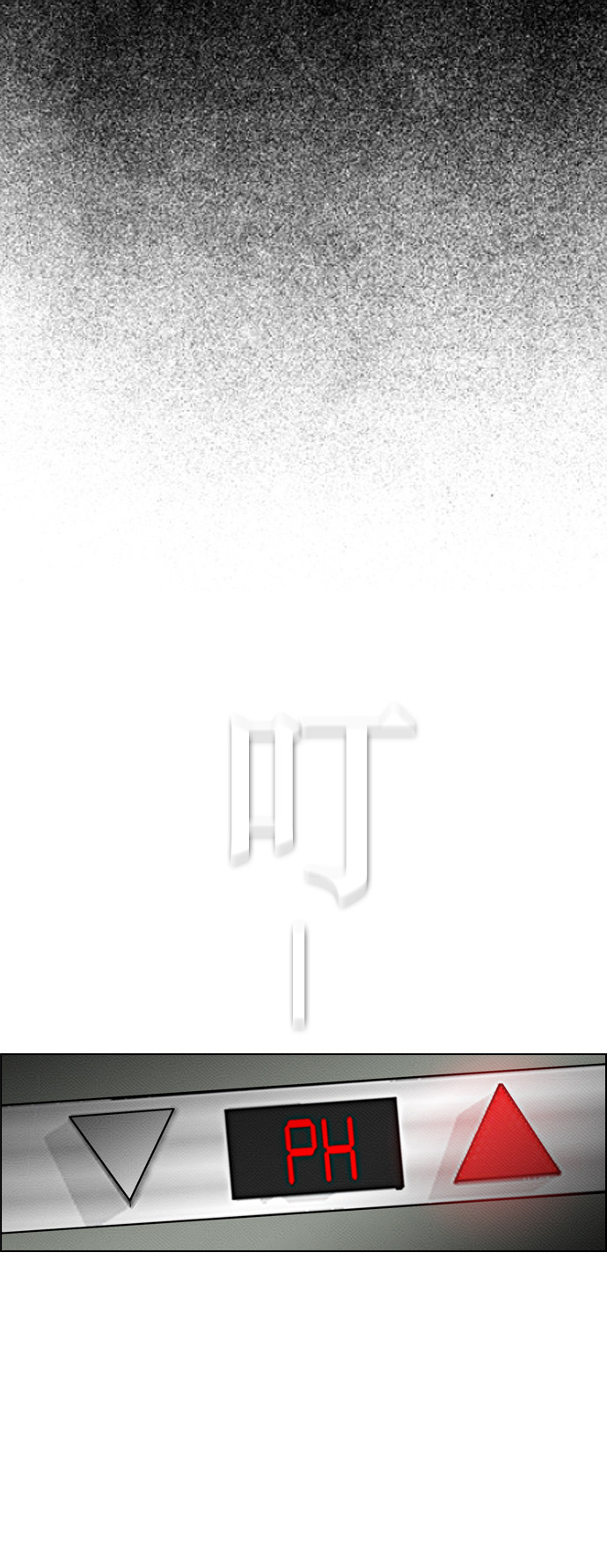第79话35