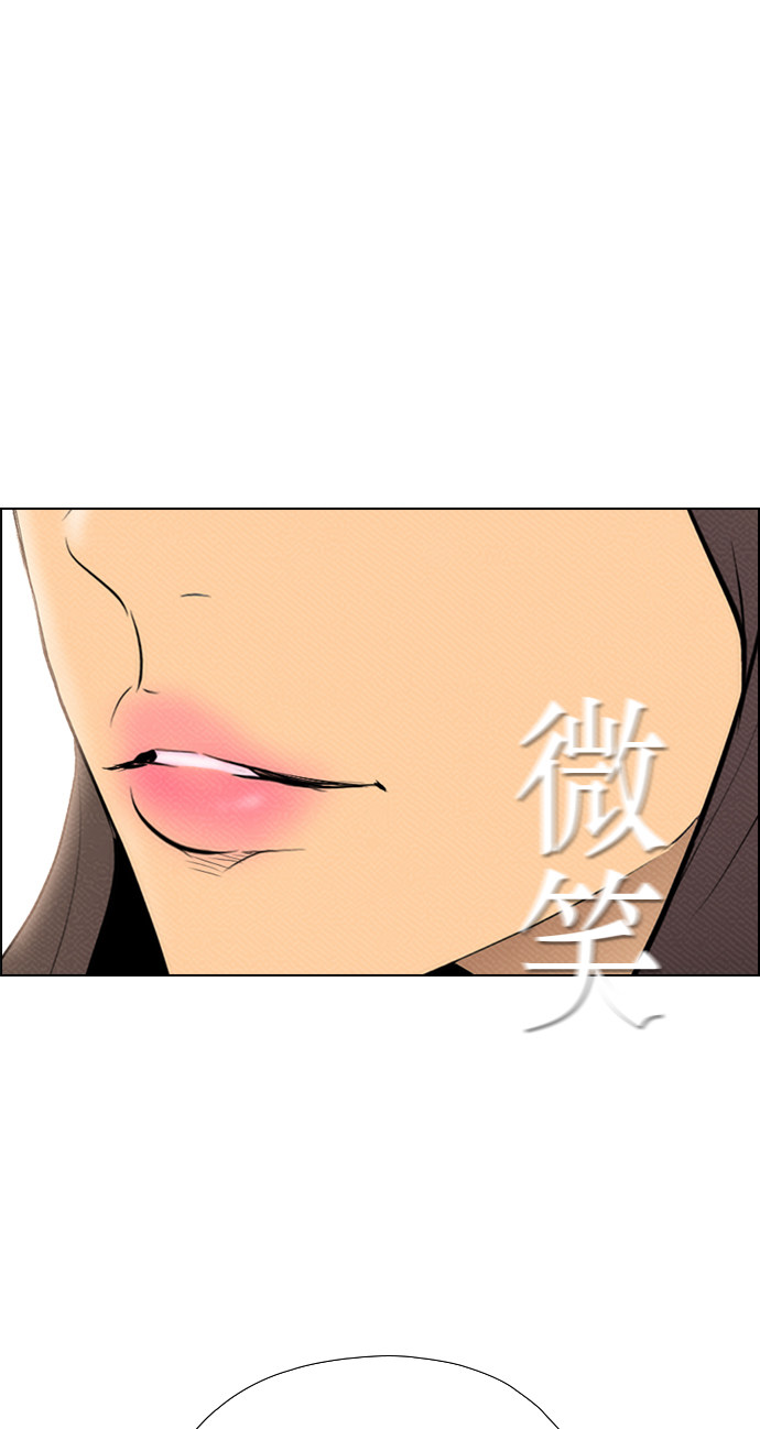 第79话68