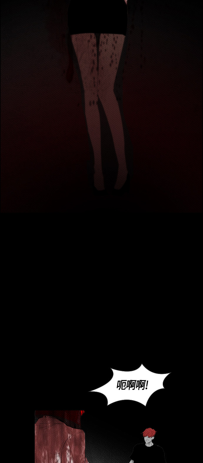 第80话18