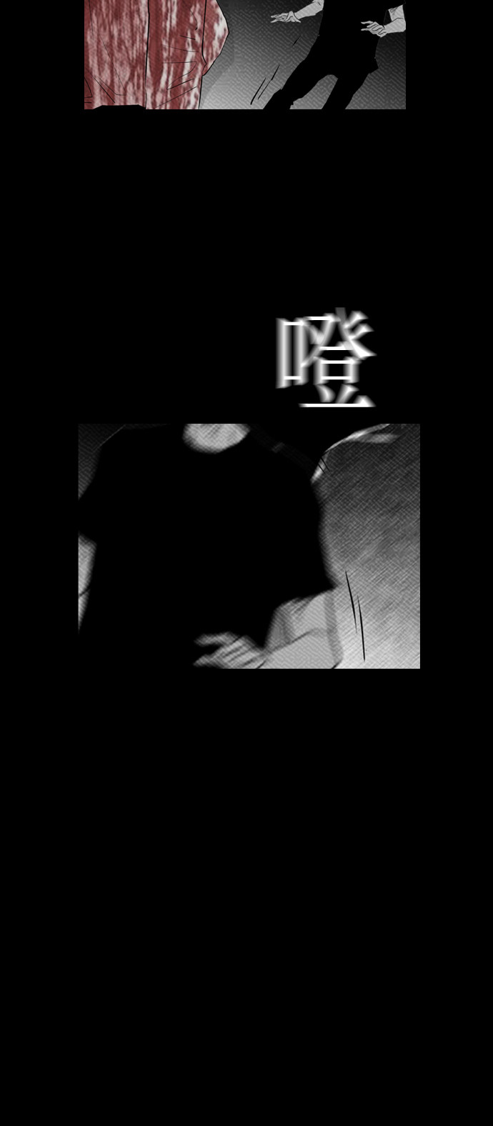 第80话19