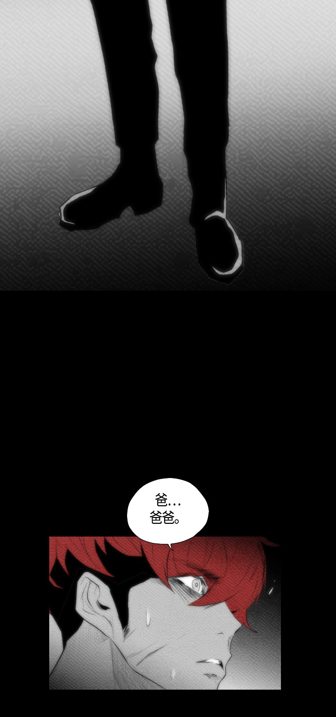 第80话26