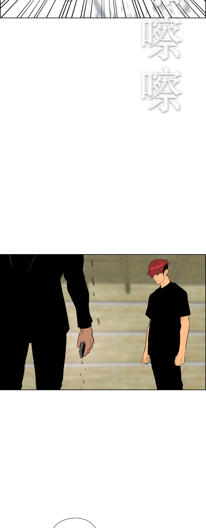 第81话19