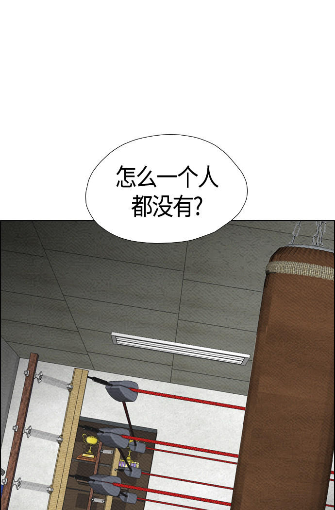 第82话36