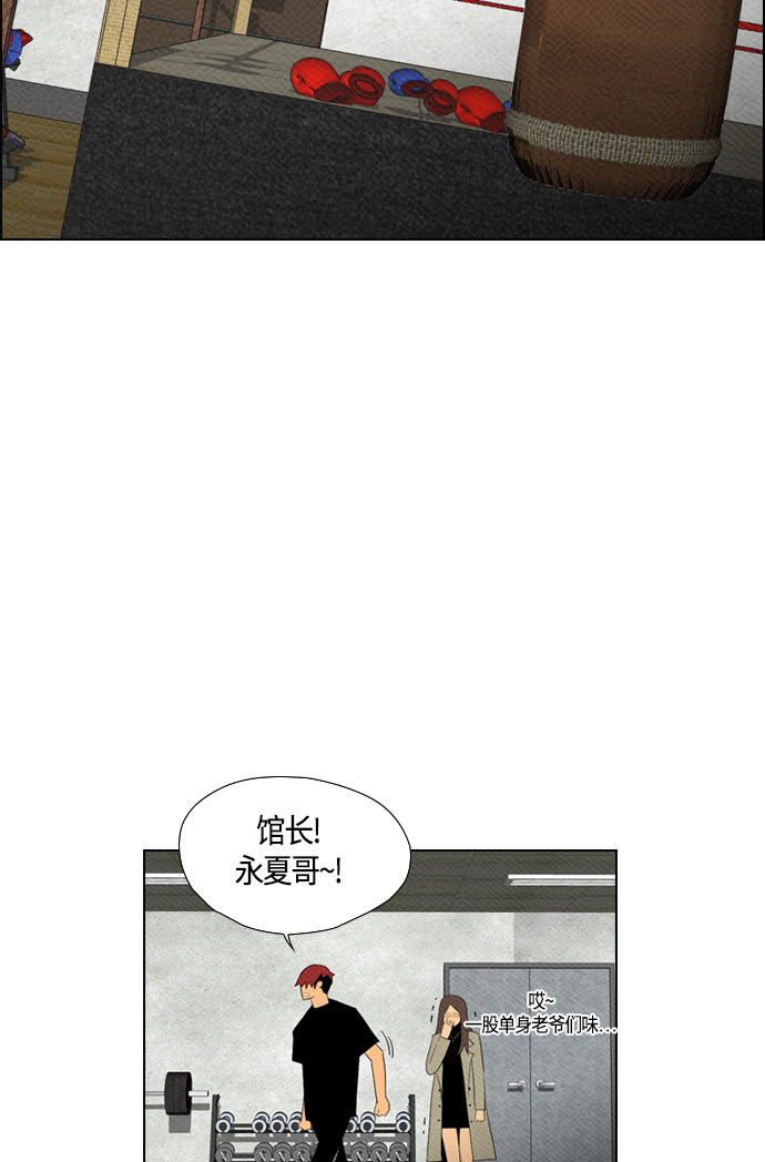 第82话37