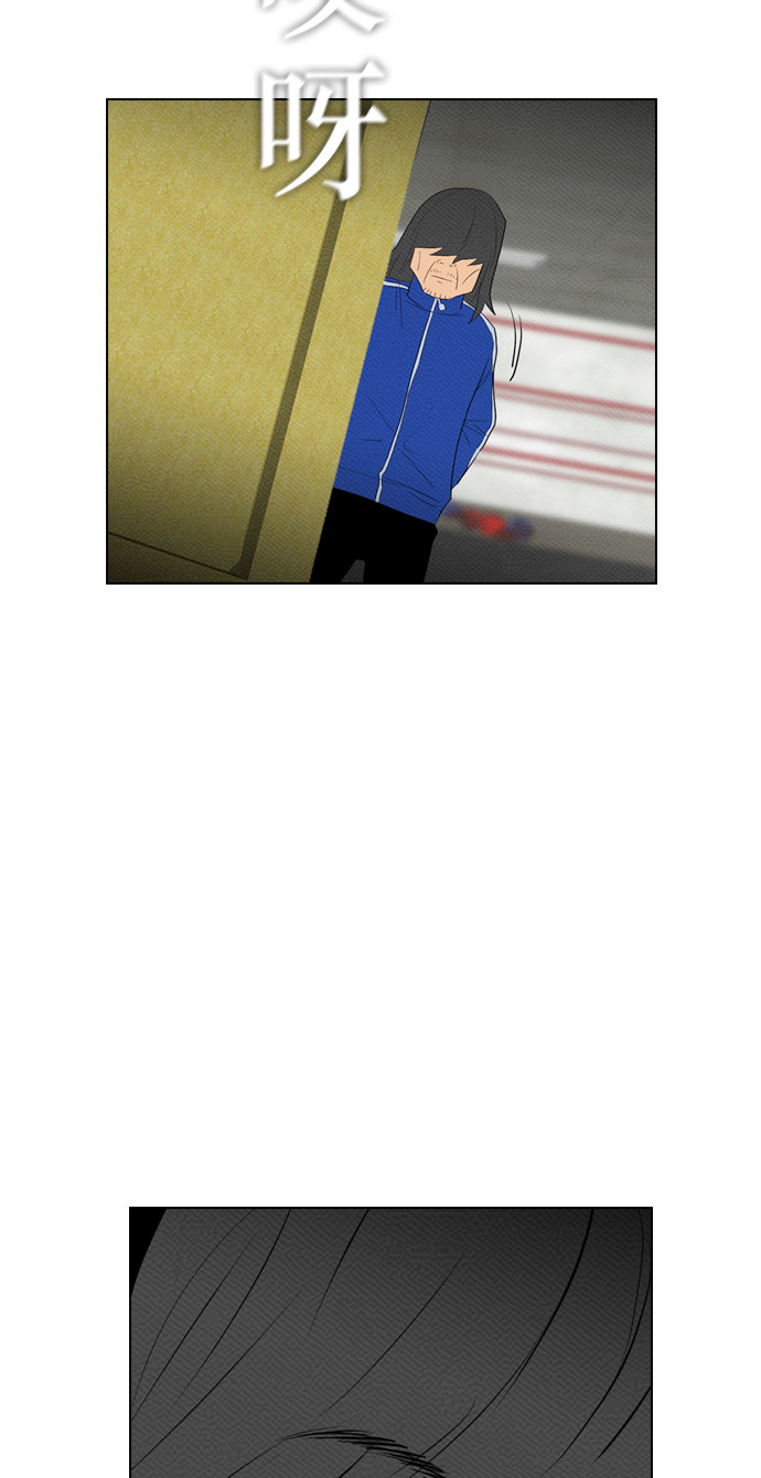 第83话22