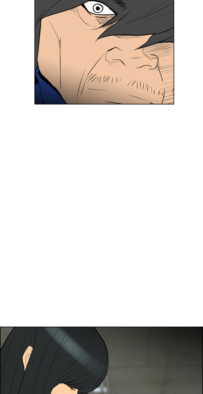 第83话23