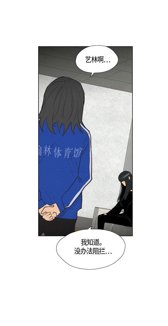 第83话28