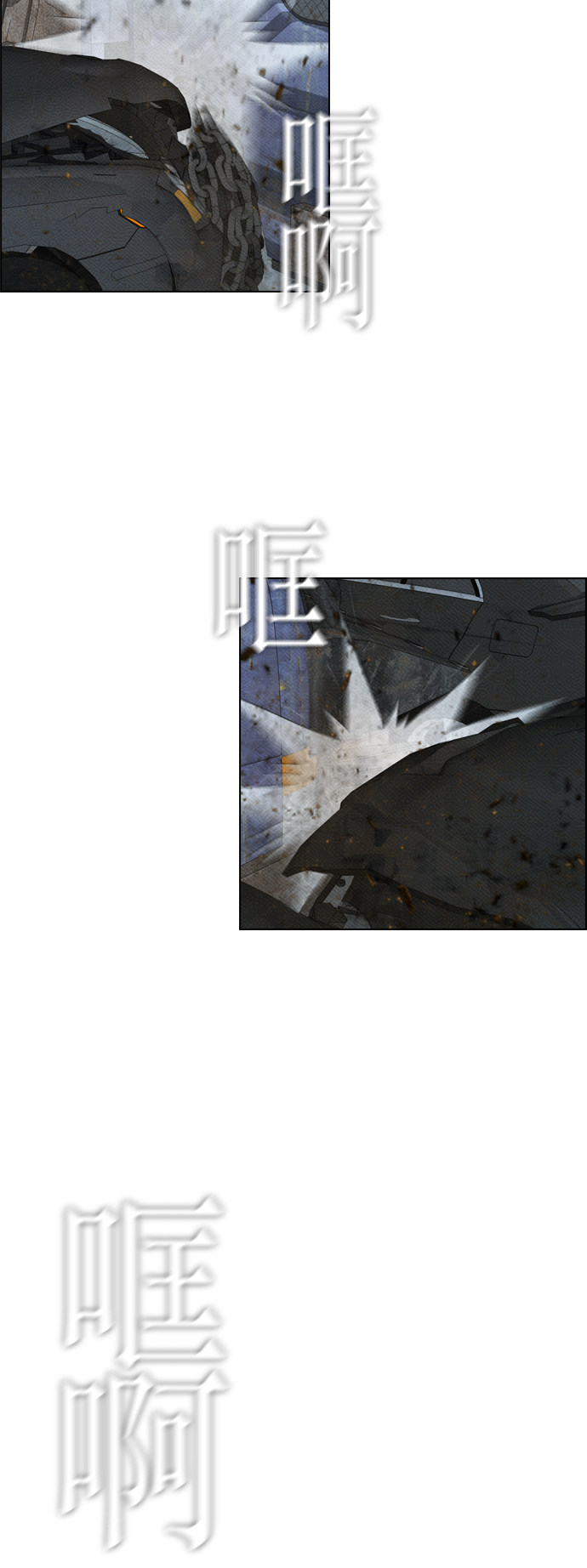 第84话21