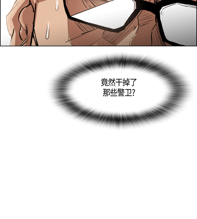 第84话59