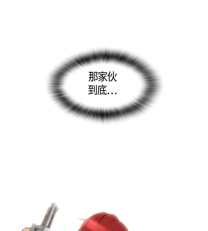 第84话60
