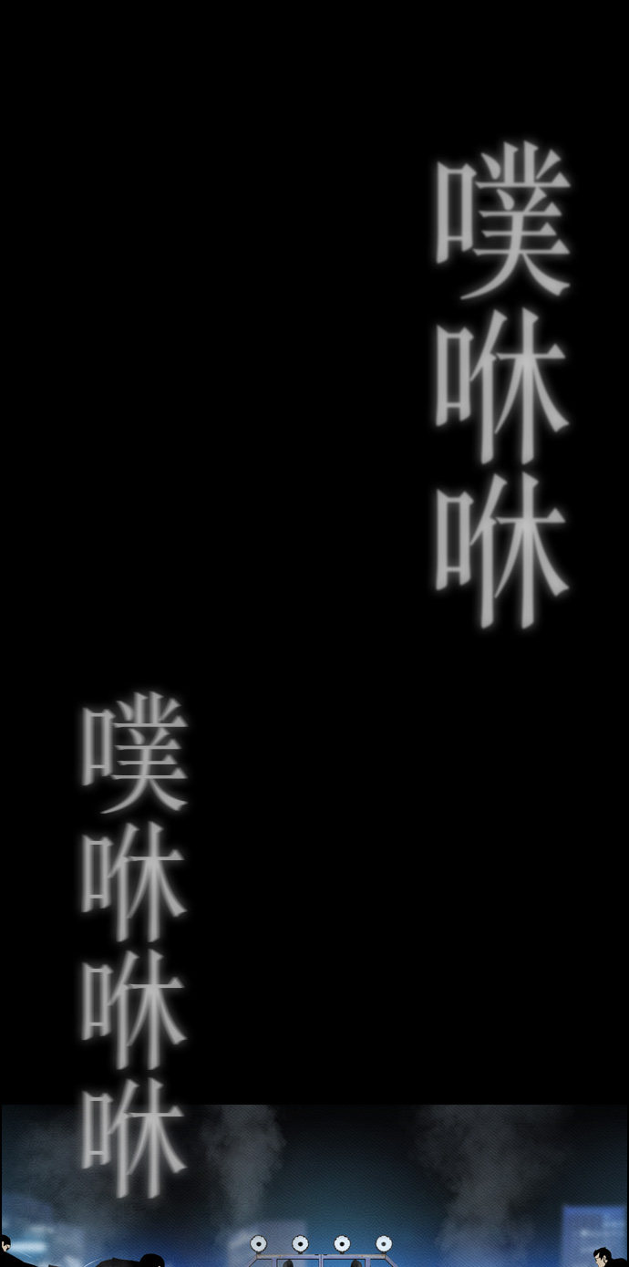 第85话40