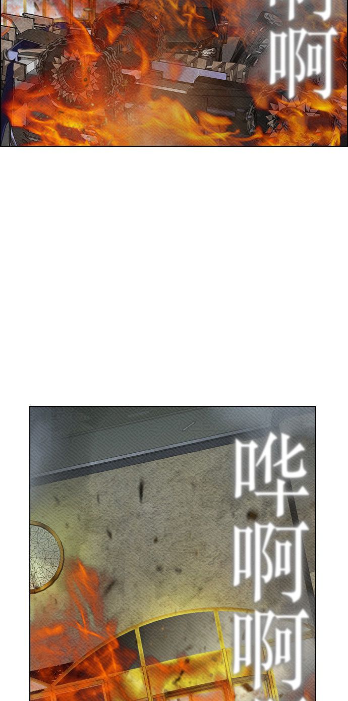 第85话47