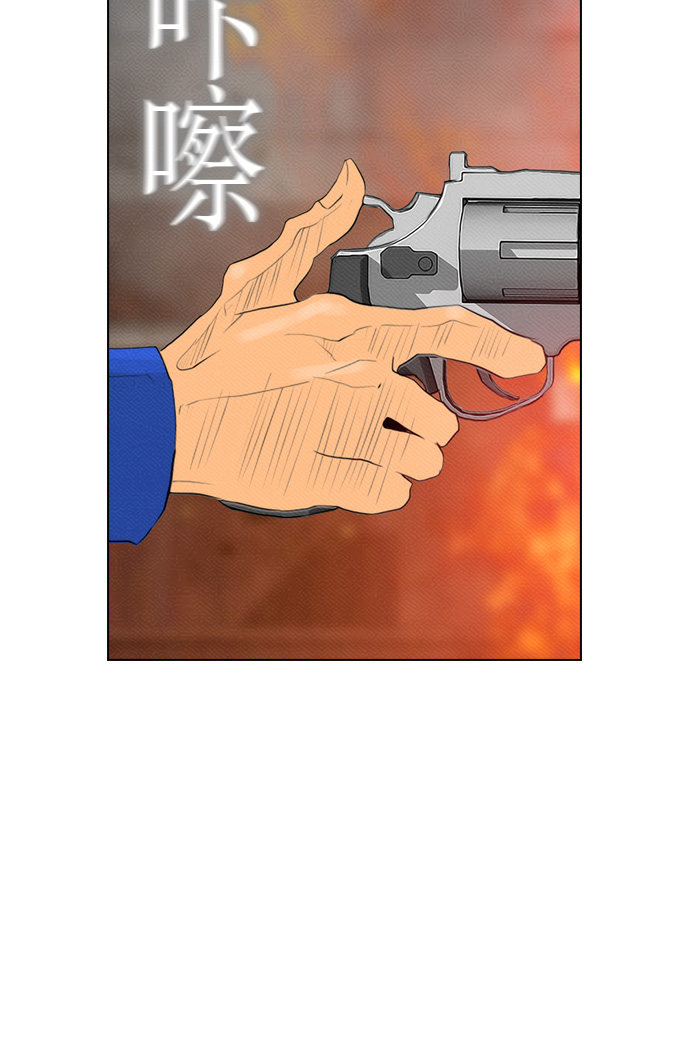 第85话52