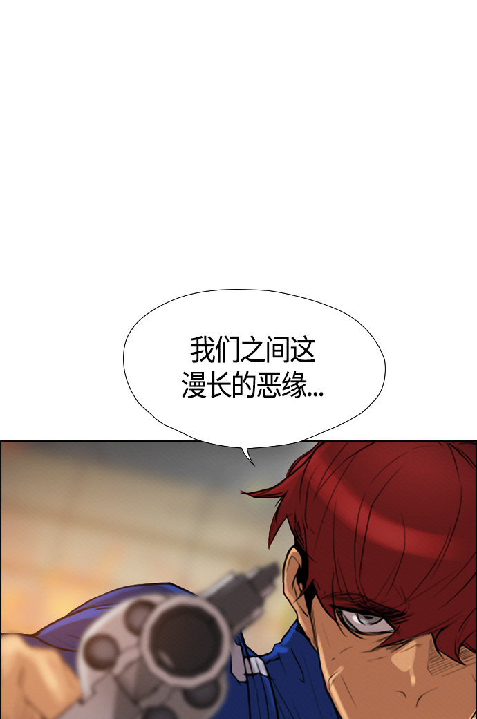 第85话55