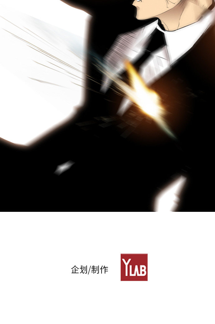 第85话61