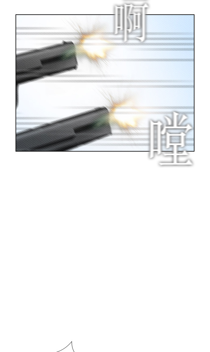 第86话13