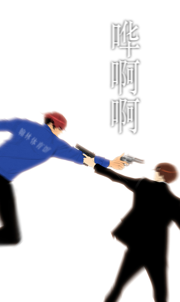 第86话18
