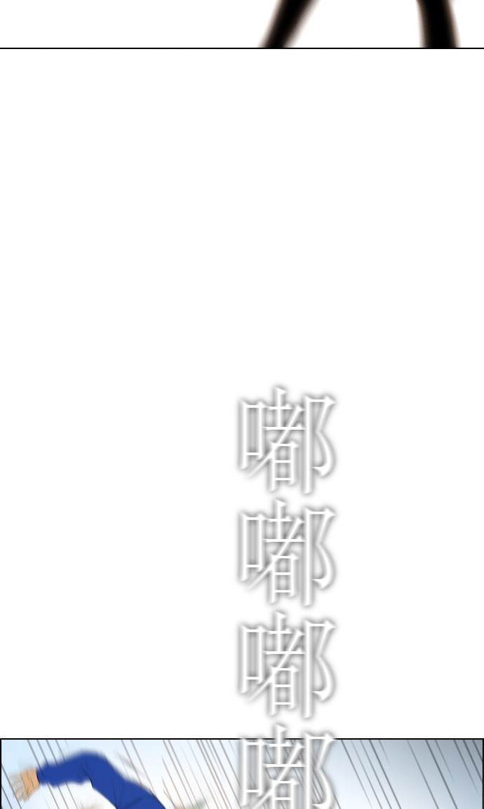 第86话19