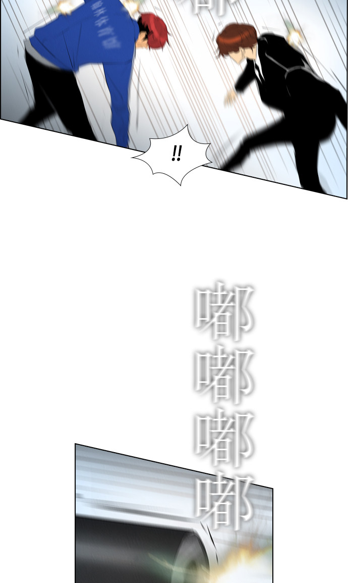 第86话20