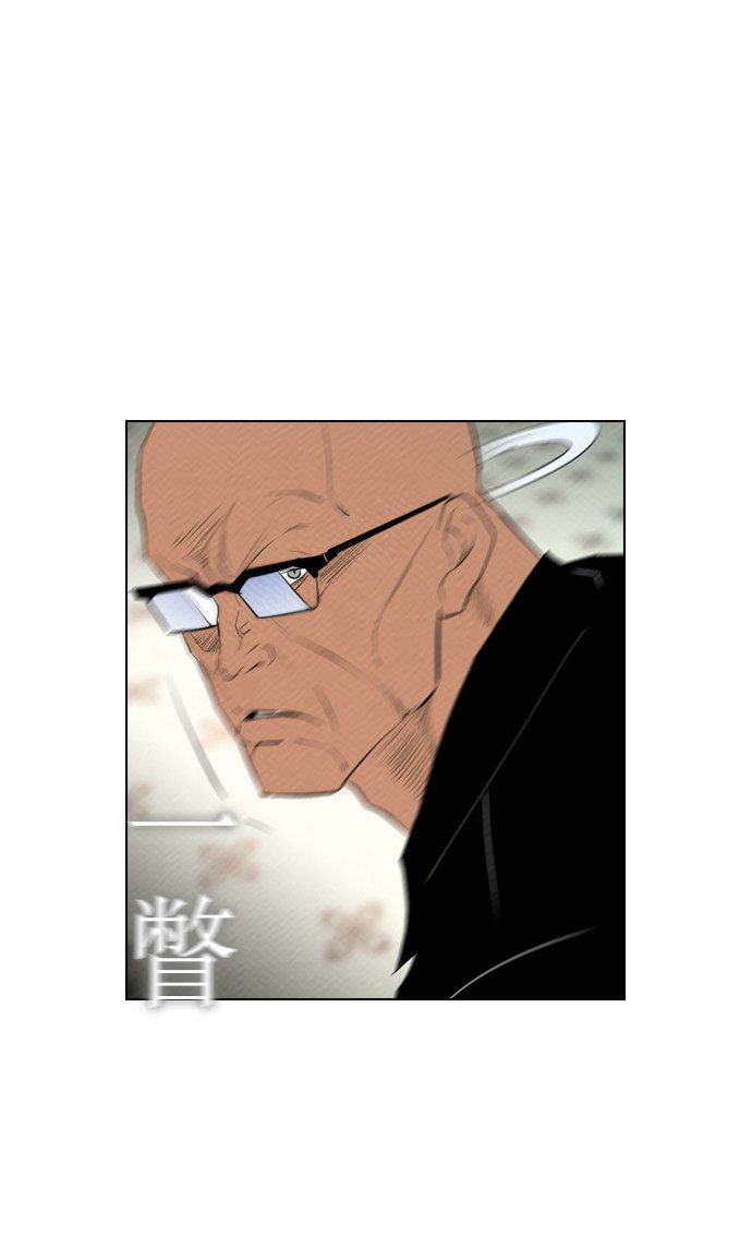 第86话23