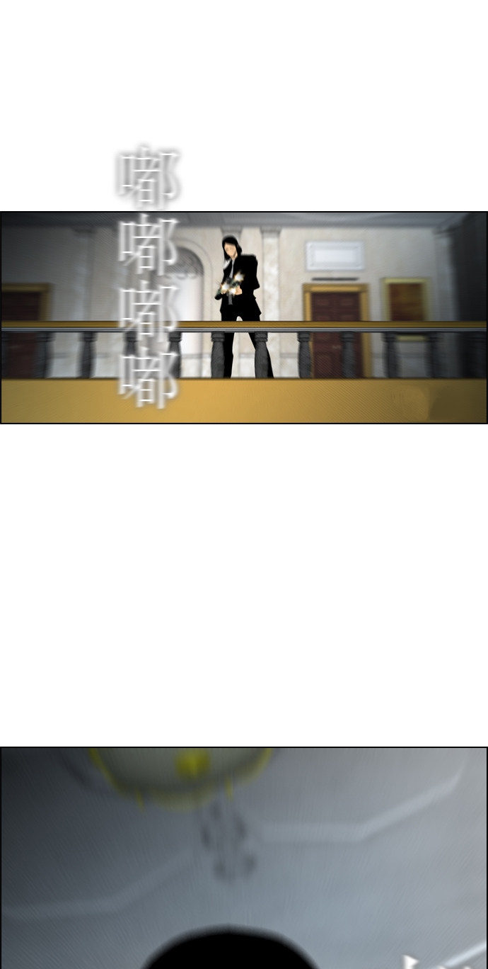 第86话24