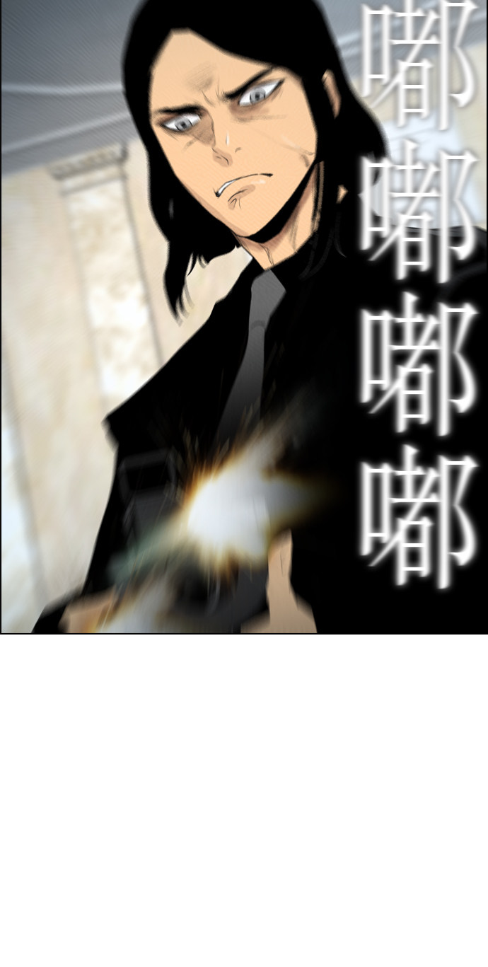 第86话25