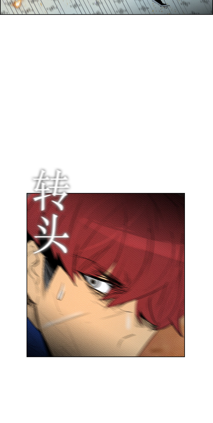 第86话30