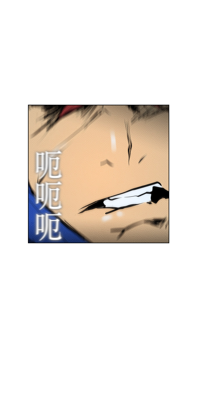 第86话32