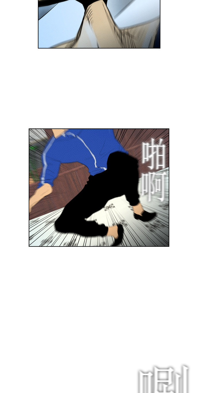 第86话34
