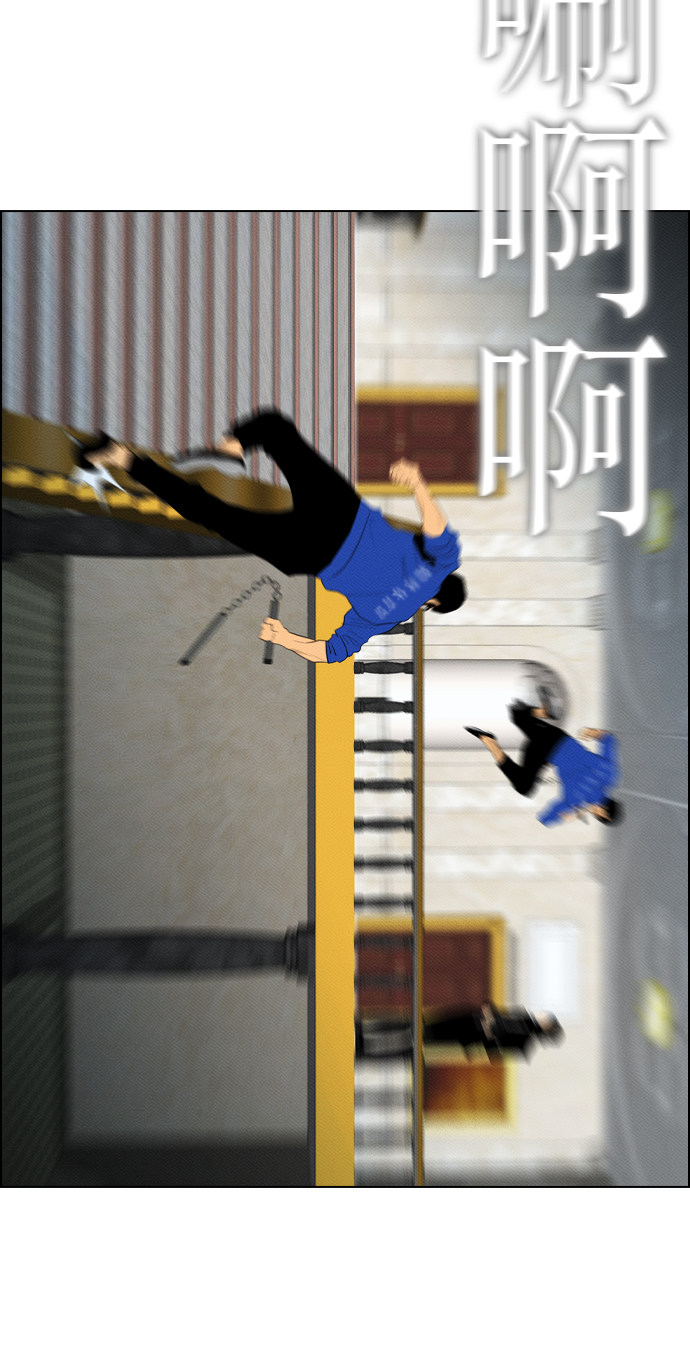 第86话35