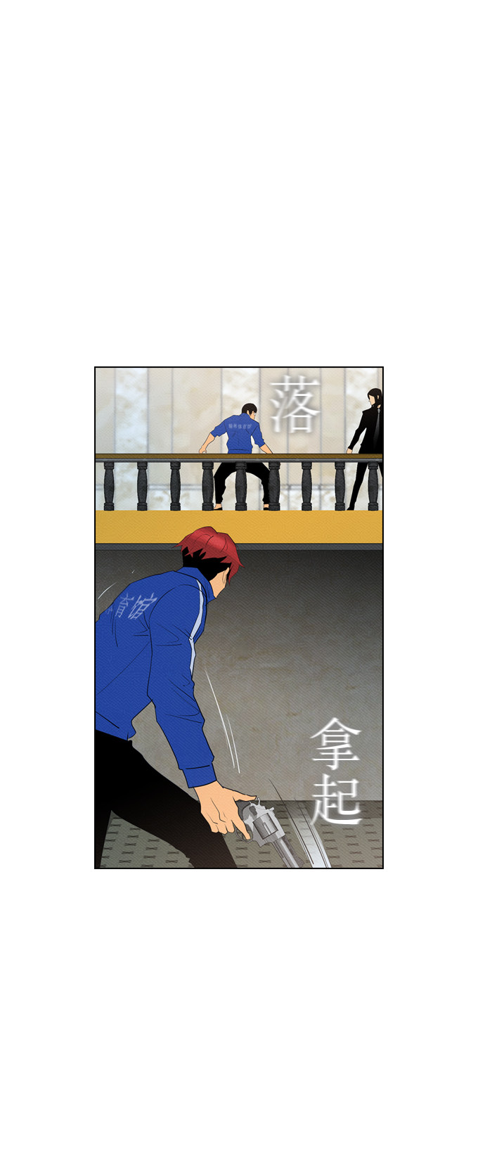 第86话37