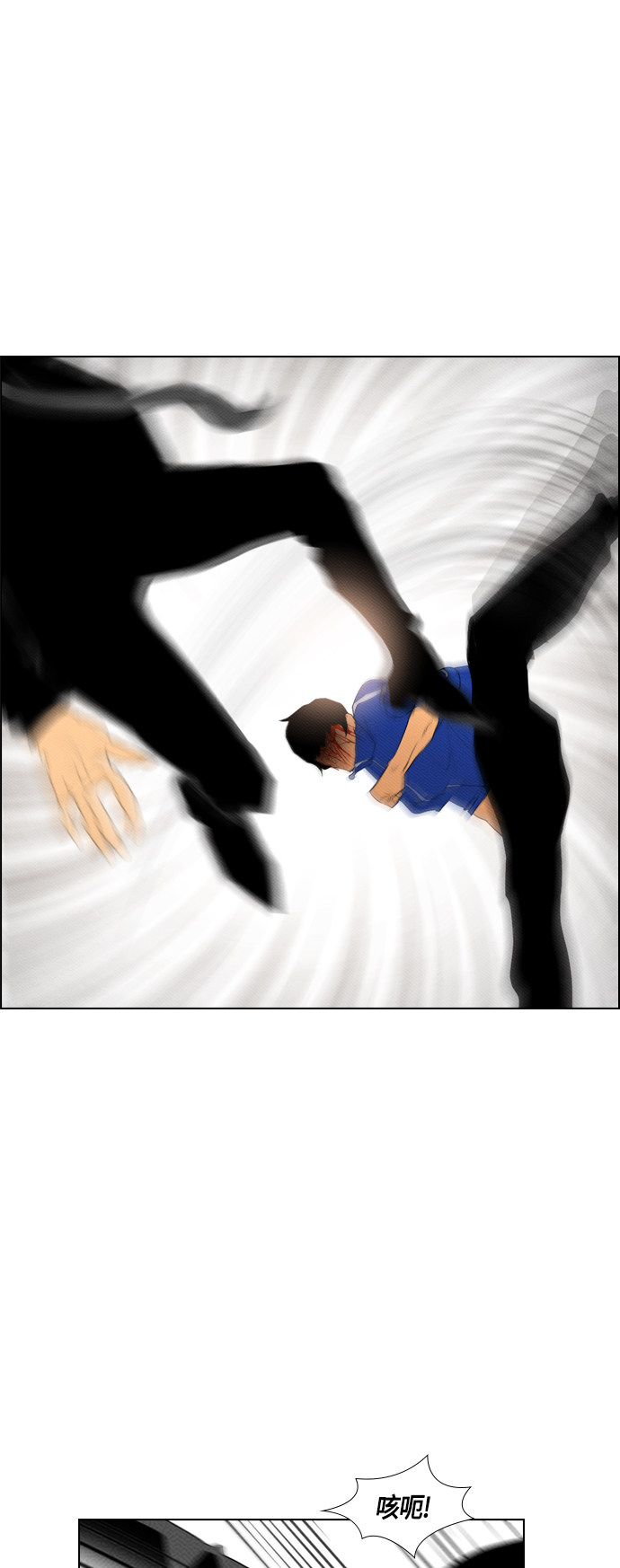 第86话55