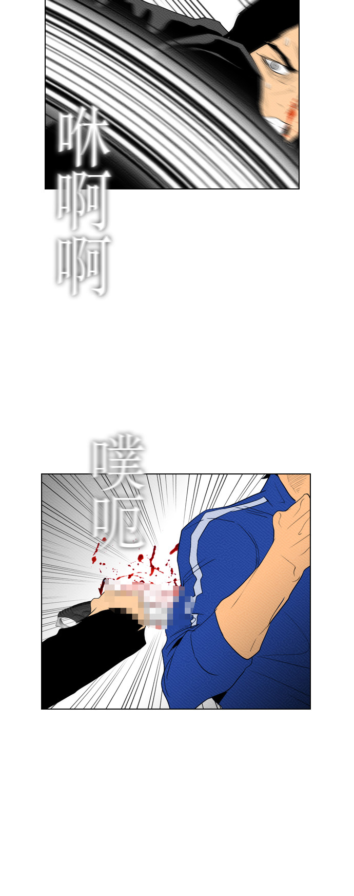第86话56