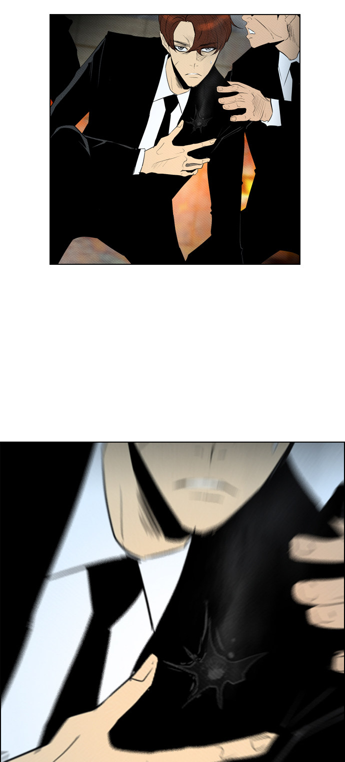第86话7