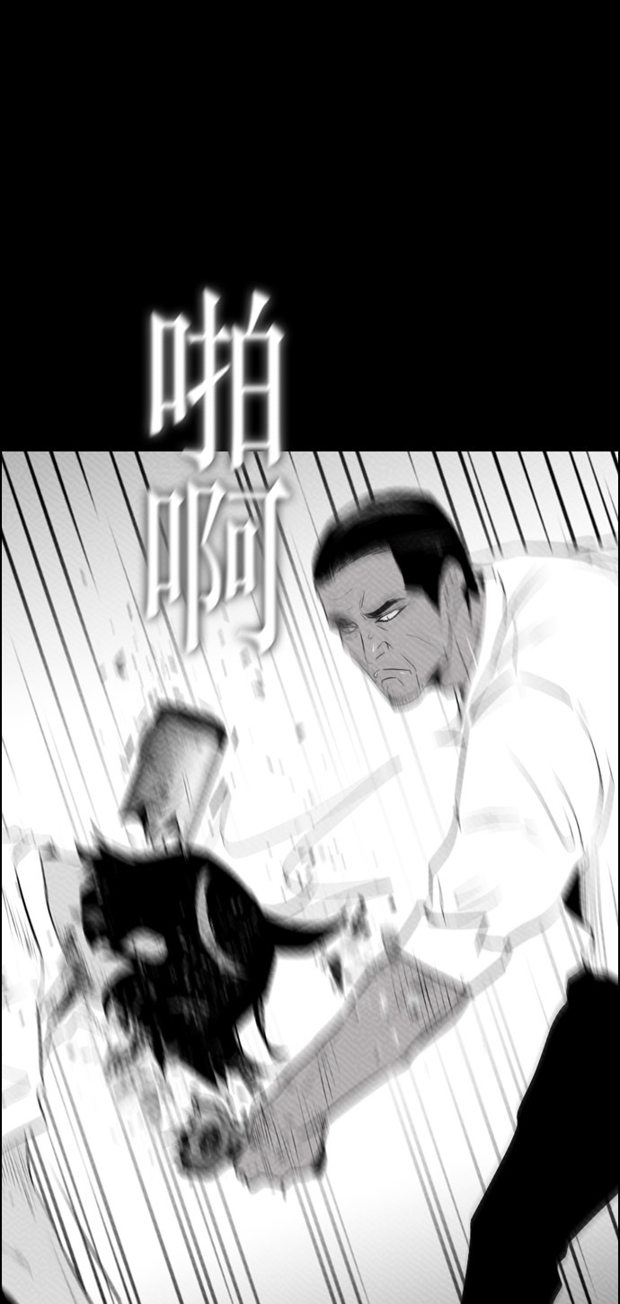 第87话15