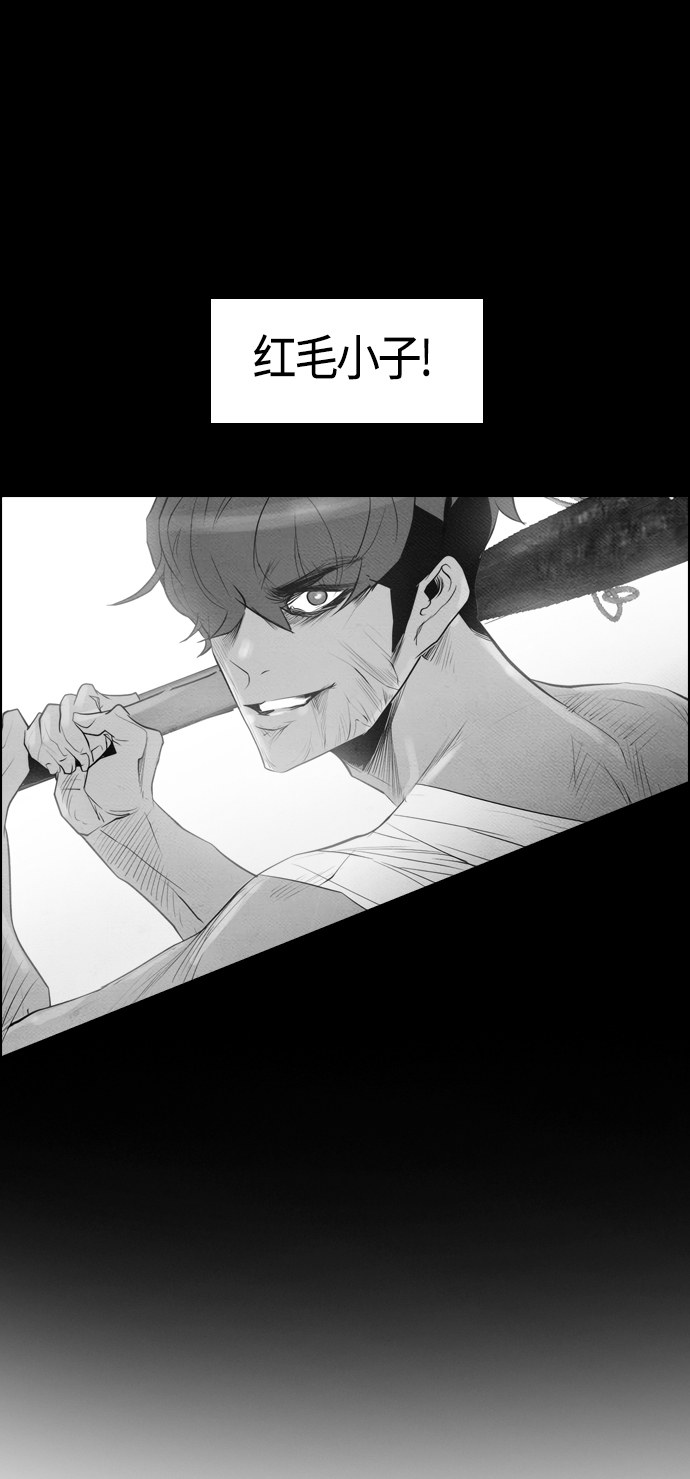 第87话40
