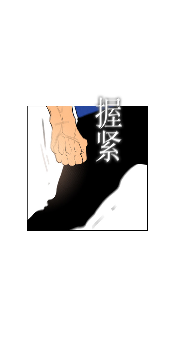 第87话46