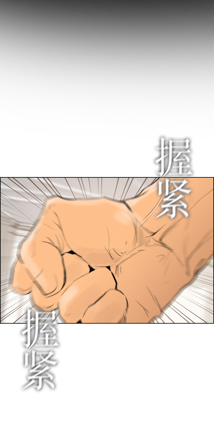 第87话57