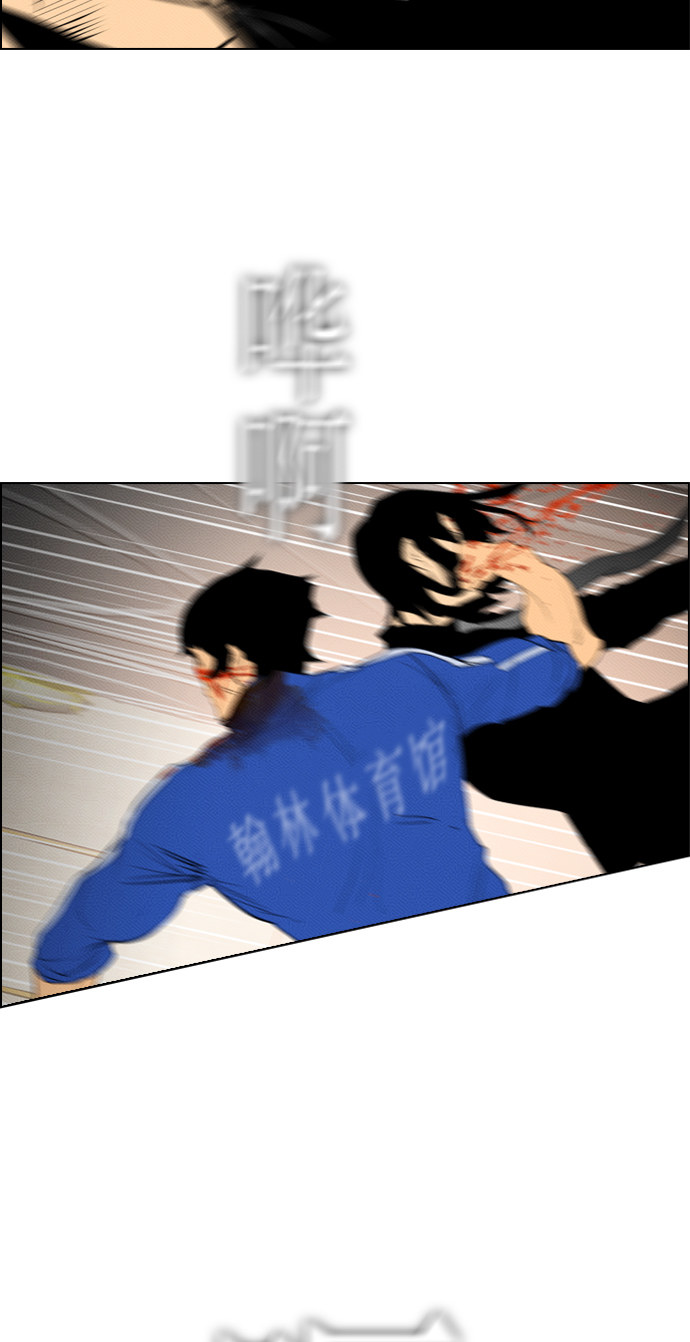 第87话62