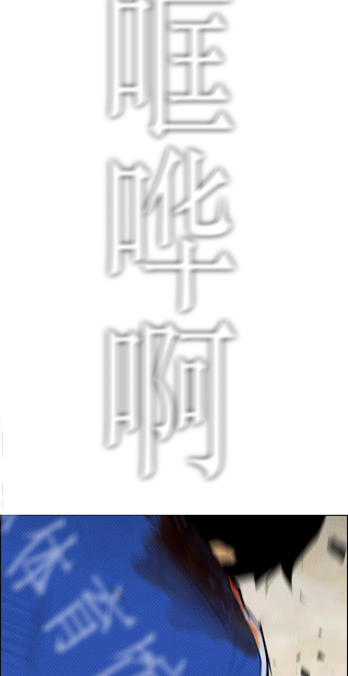 第87话63
