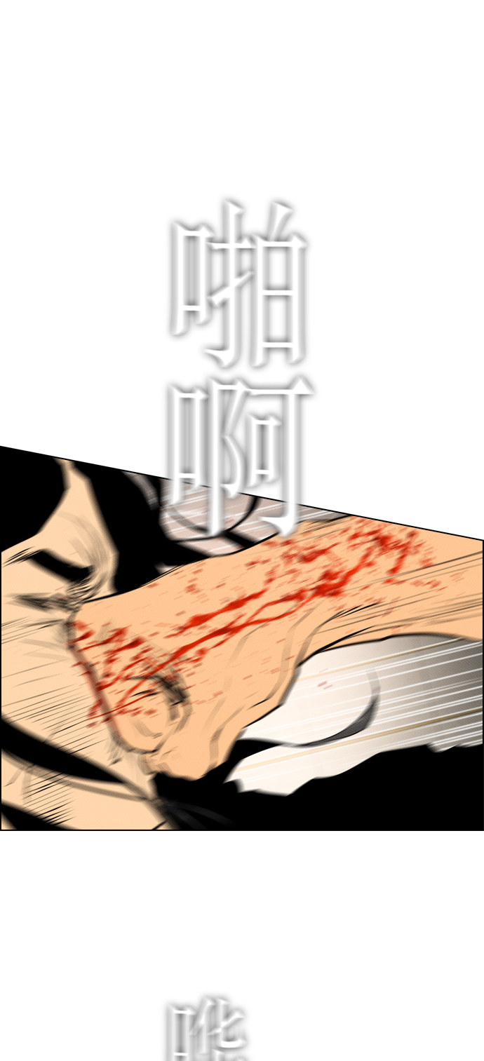 第88话0