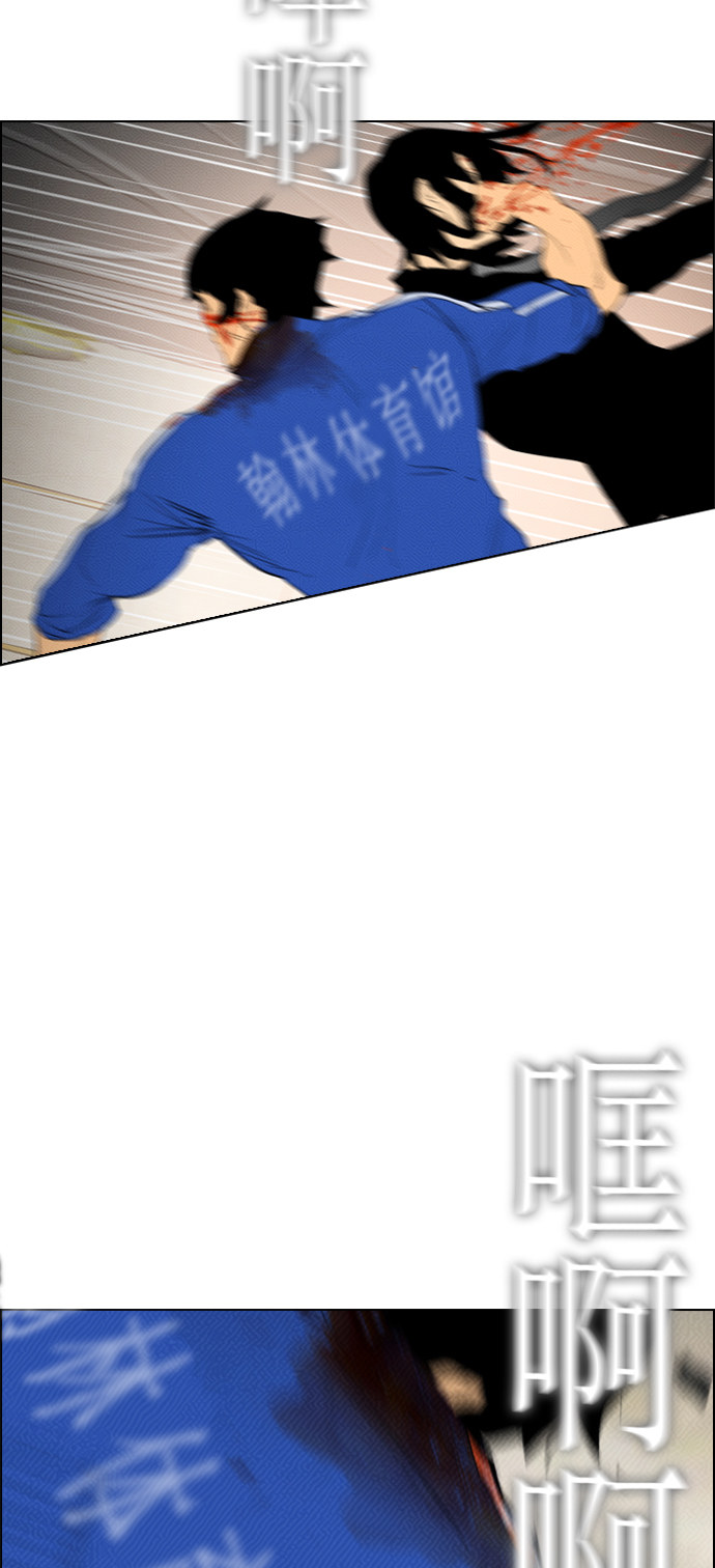 第88话1