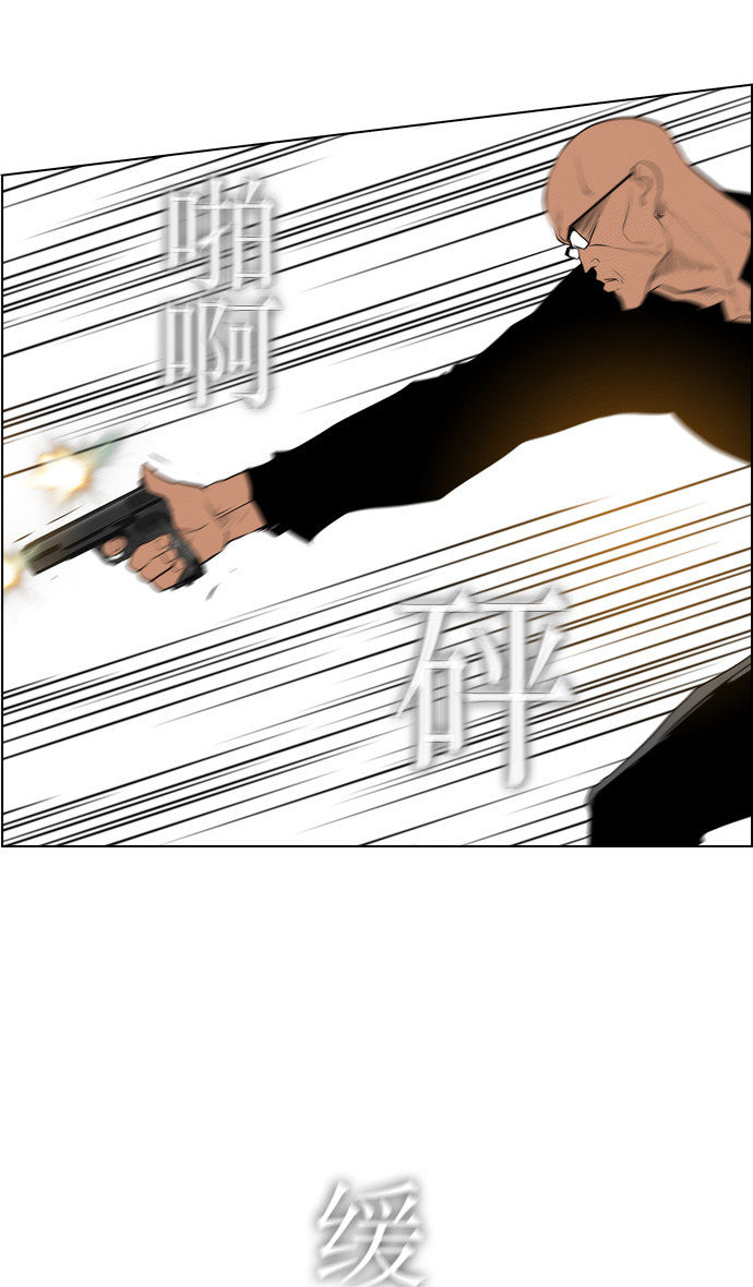 第88话16