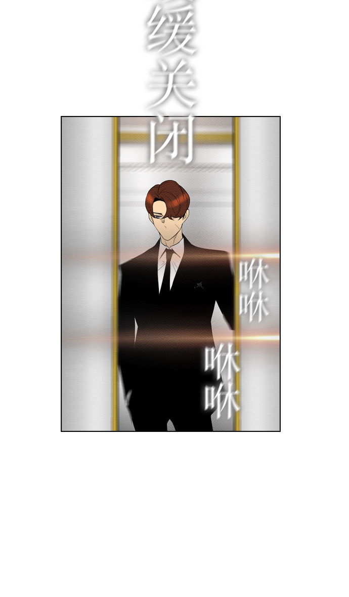 第88话17