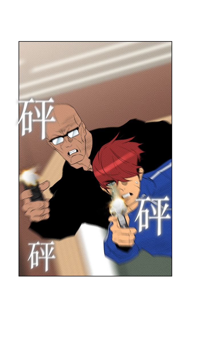 第88话18